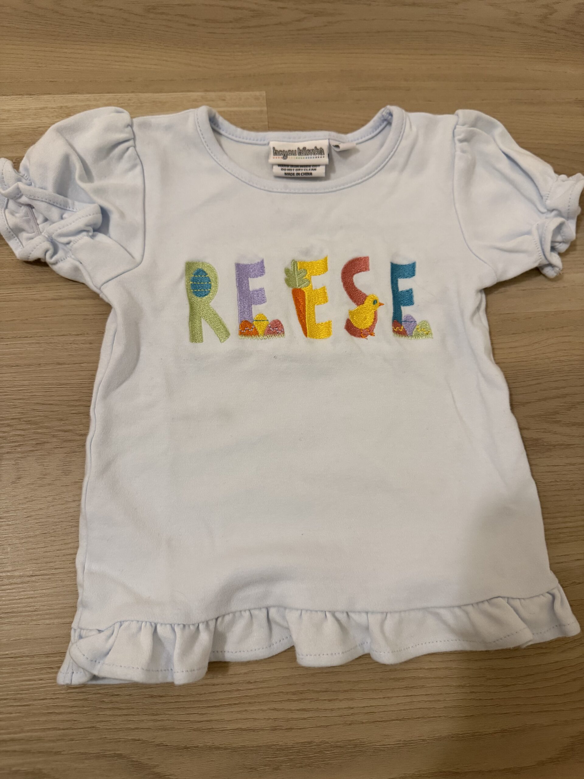 Reese | 2T