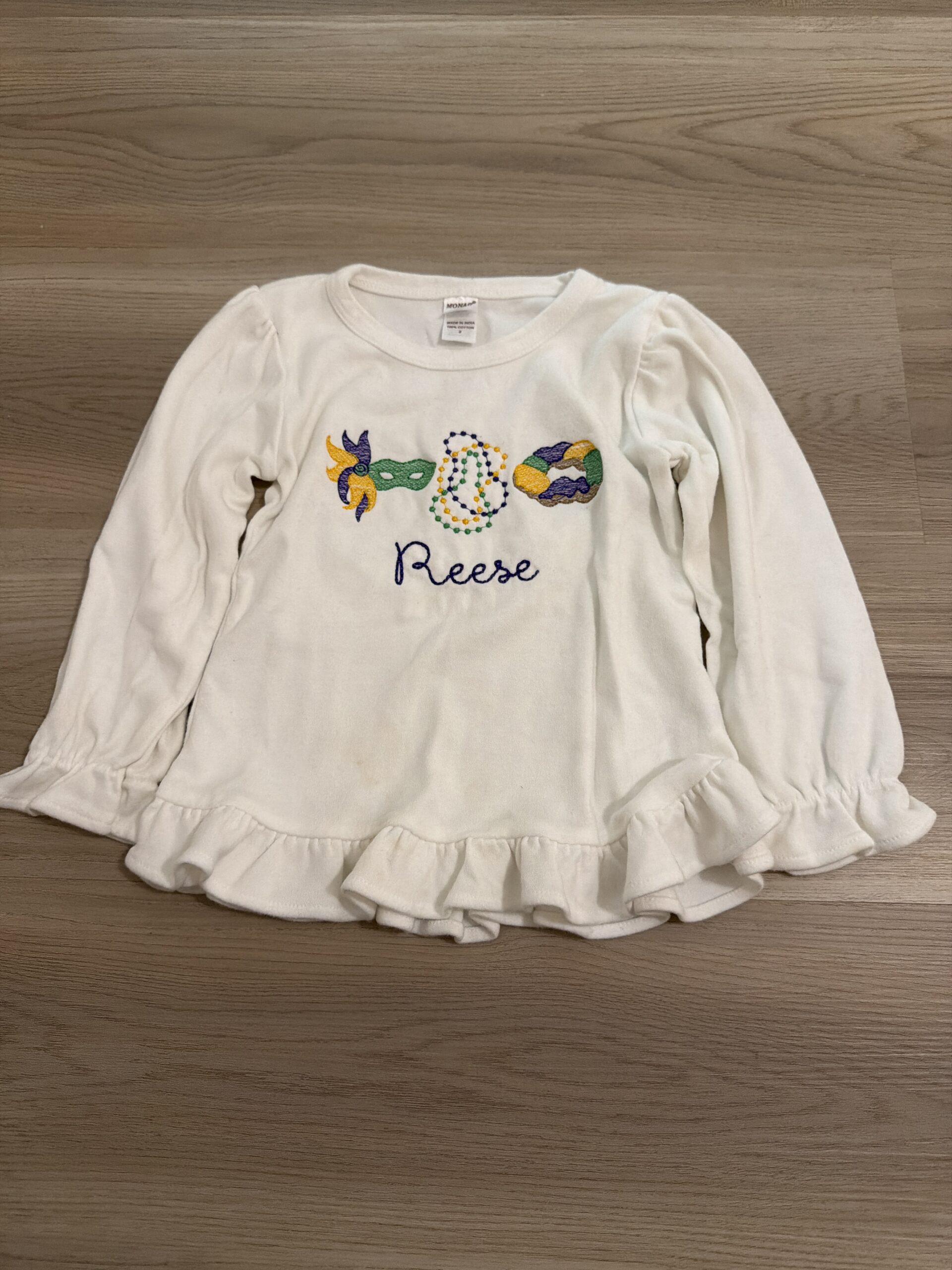 Reese | 2T